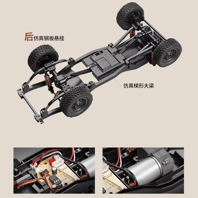 Auto a Control Remoto - 1/12 Camioneta TOYOTA Land Cruiser - MN82S - Jugueteria del Sur