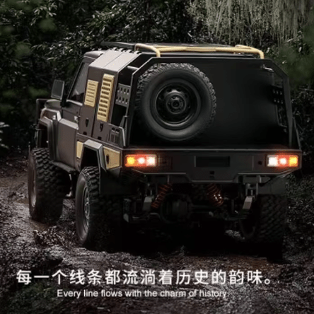 Auto a Control Remoto - 1/12 Camioneta TOYOTA Land Cruiser - MN82S - Jugueteria del Sur