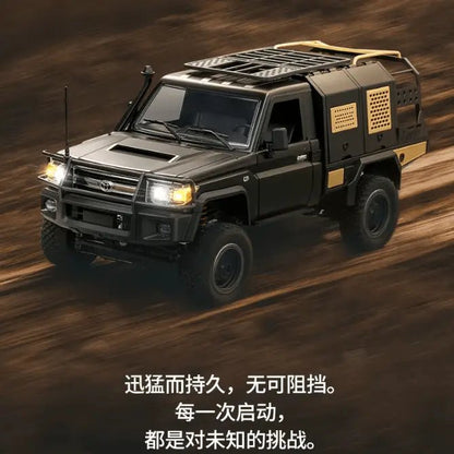 Auto a Control Remoto - 1/12 Camioneta TOYOTA Land Cruiser - MN82S - Jugueteria del Sur