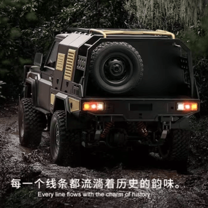 Auto a Control Remoto - 1/12 Camioneta TOYOTA Land Cruiser - MN82S - Jugueteria del Sur