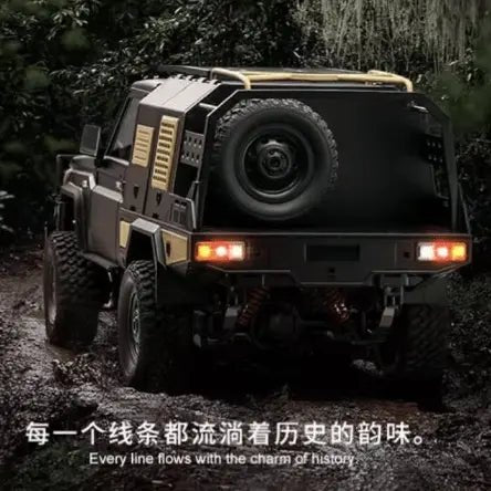 Auto a Control Remoto - 1/12 Camioneta TOYOTA Land Cruiser - MN82S - Jugueteria del Sur