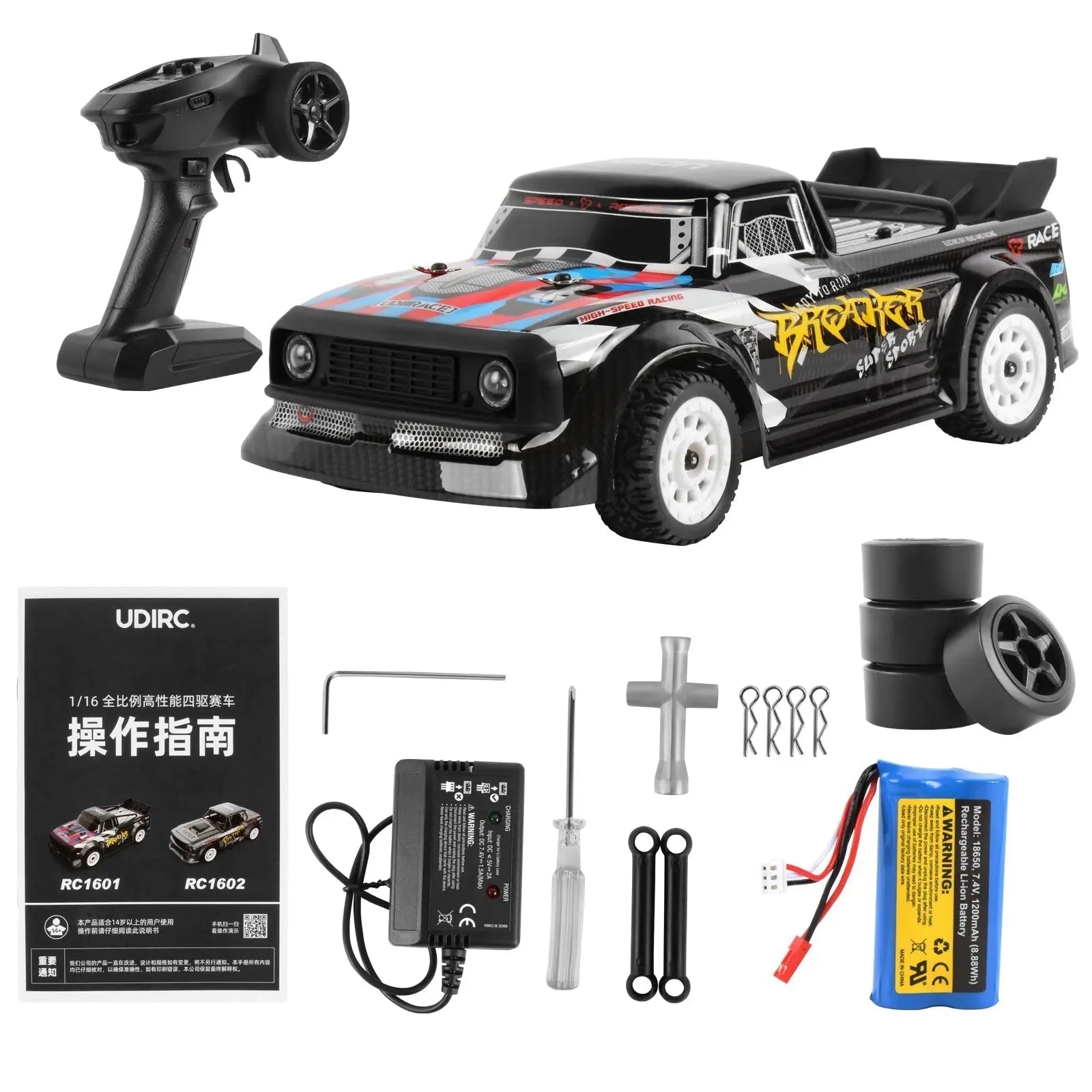 Auto a Control Remoto - 1/16 Drift Pista Breaker - UDIRC UD1601 - Jugueteria del Sur