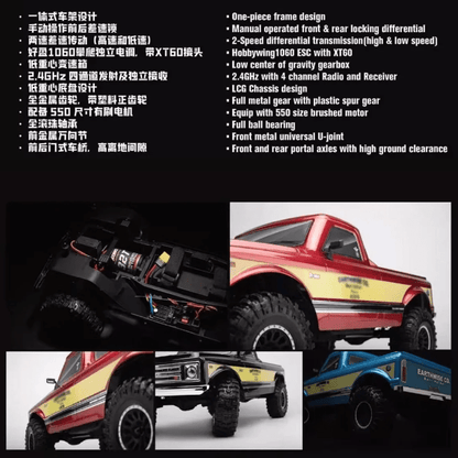 Crawler RC 1/10 Pickup Clásica Americana - YIKONG YK41015 - Jugueteria del Sur